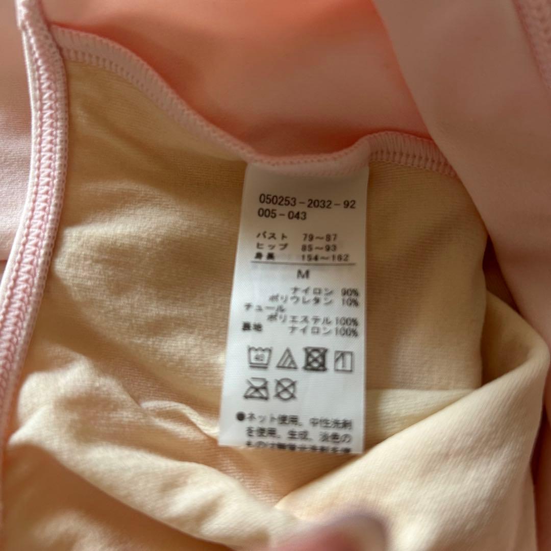 新品　チャコット　バレエ　レオタード　大人