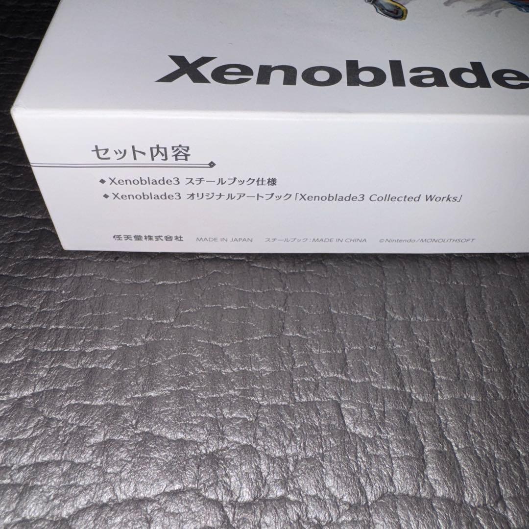 ゼノブレイド3 コレクターズエディション