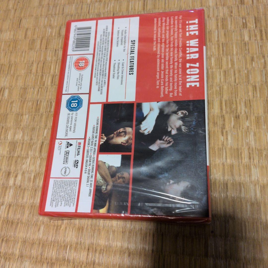 THE WAR ZONE DVD 素肌の涙輸入盤　新品未開封