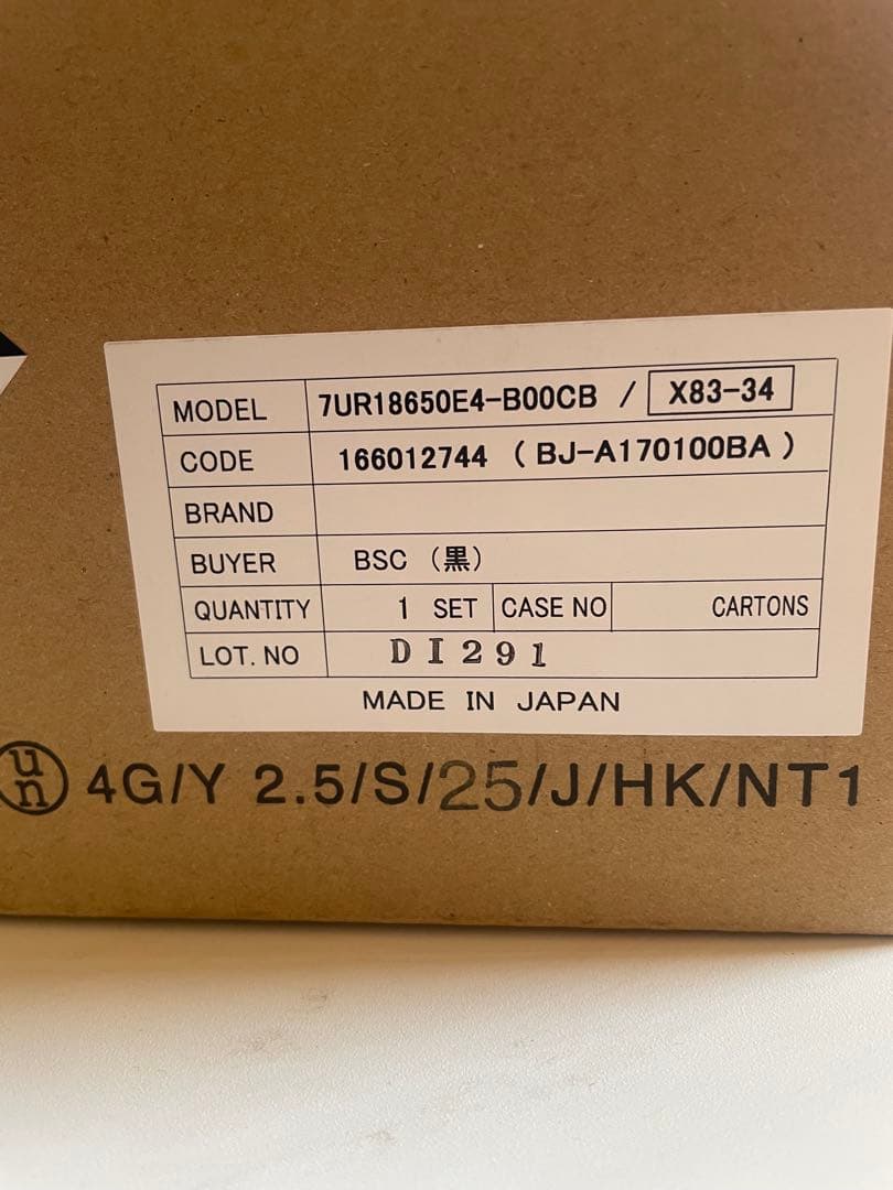 YAMAHA パス バッテリーX83-34 新品未使用‼️