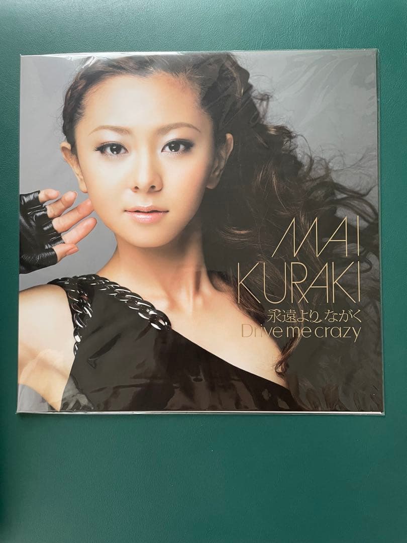 倉木麻衣　LPサイズジャケット　シングルCD 10枚セット　未開封