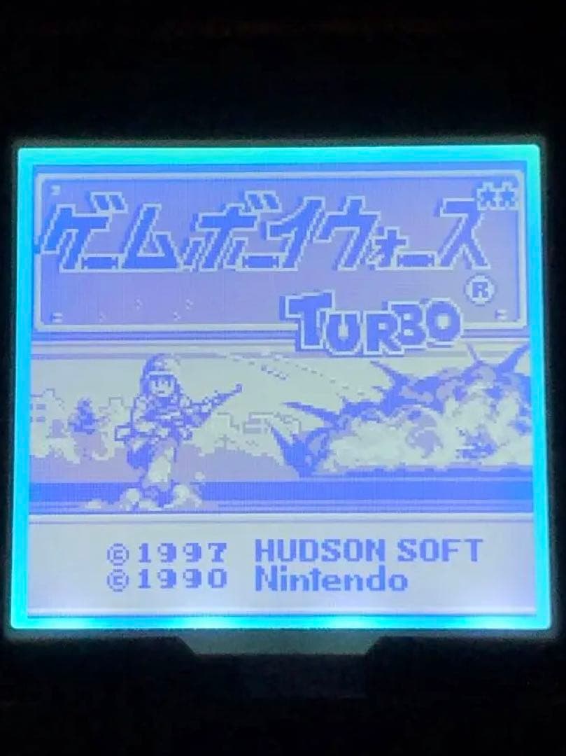 【省電力・バックライトカスタム 】初代ゲームボーイ本体　Nintendo