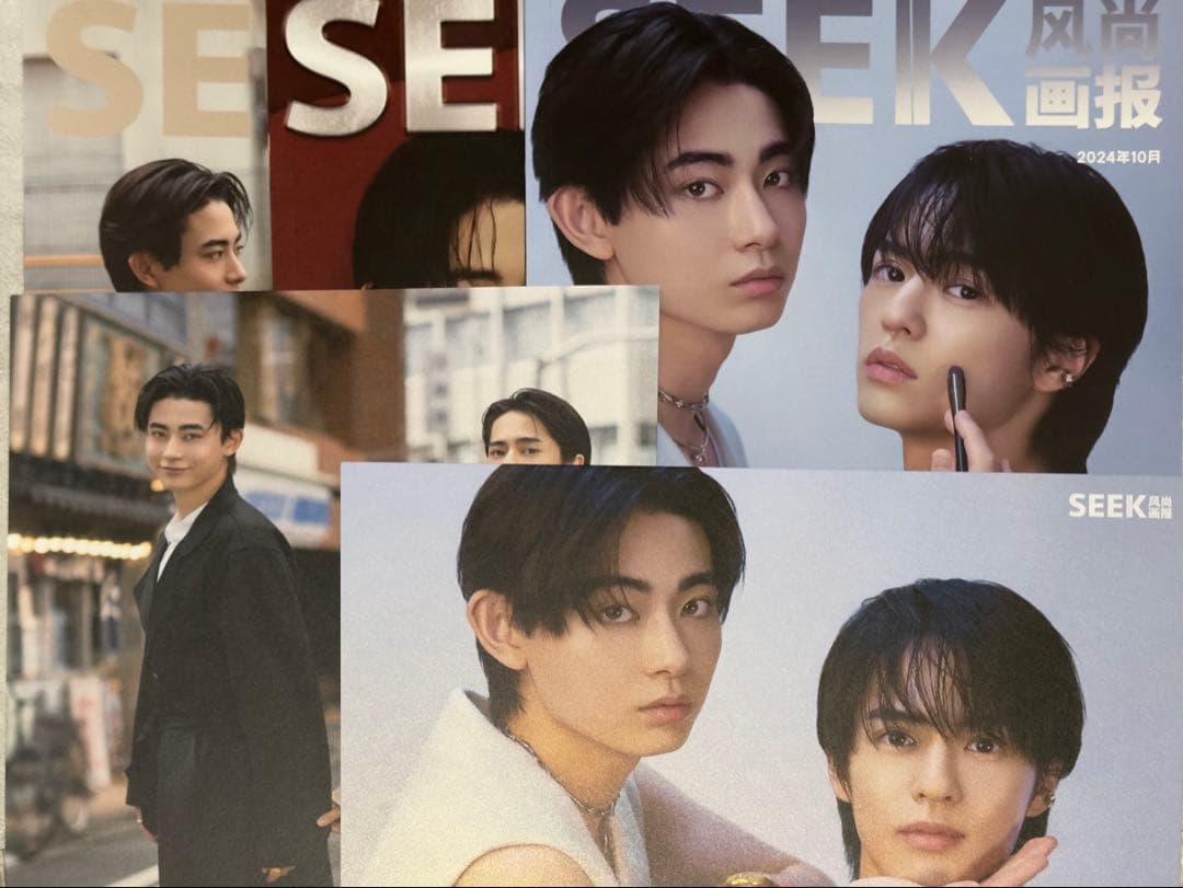 コスメティック・プレイラバー コスラバ 豊田裕大 奥野壮　SEEK雑誌