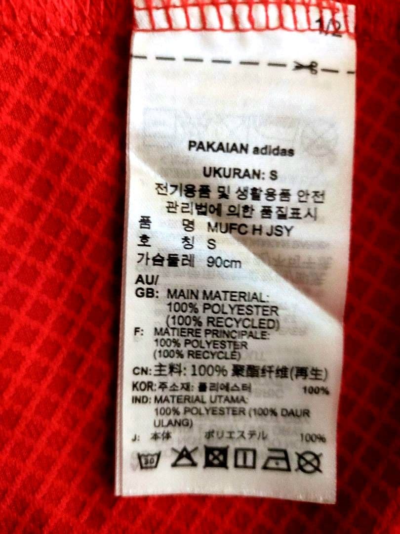 心*様 【新品美品】マンU ＃8 ブルーノフェルナンデス 24/25 ユニフォー