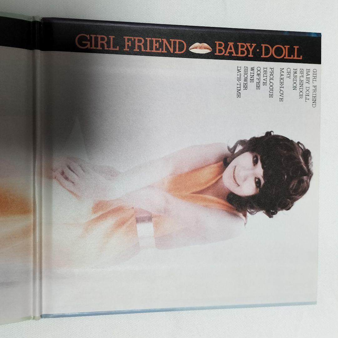 希少盤　プティ・マミ　ガールフレンド・ベイビードール　500枚限定　帯付き　中古