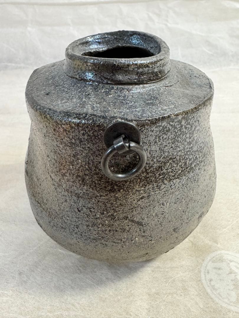 珠洲焼 花瓶 花器 掛花入　伏見窯　坂本好ニ