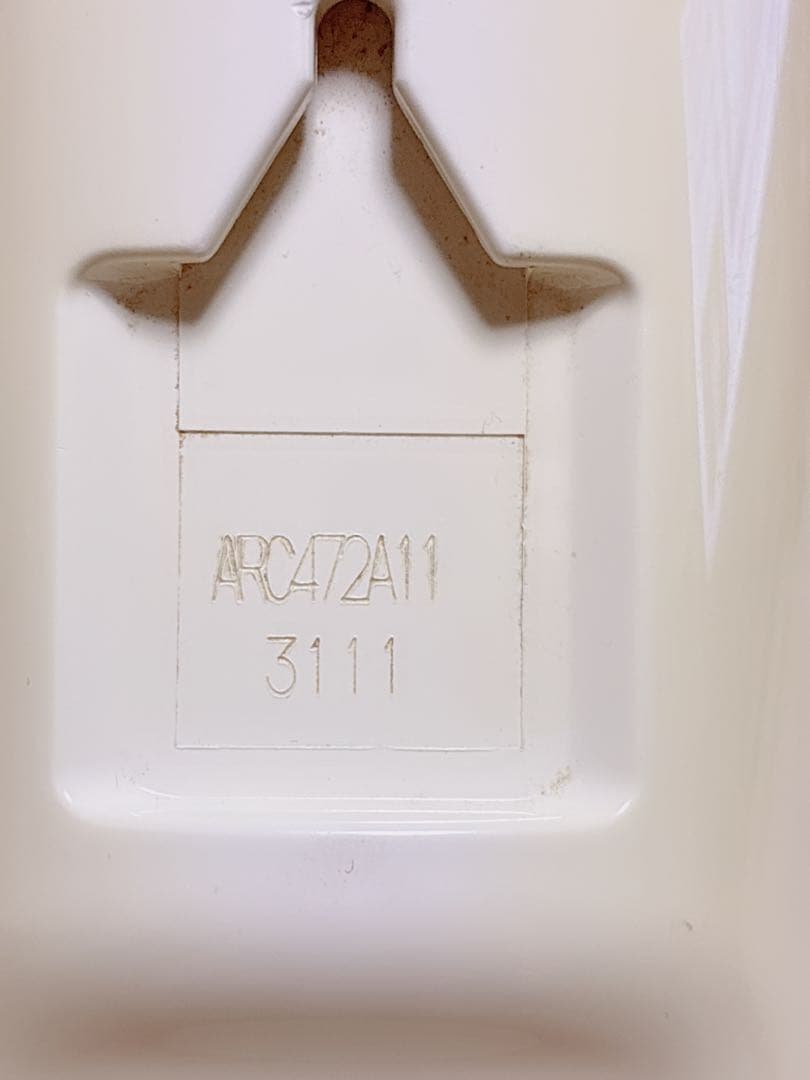 DAIKIN エアコン用リモコン 9個セット