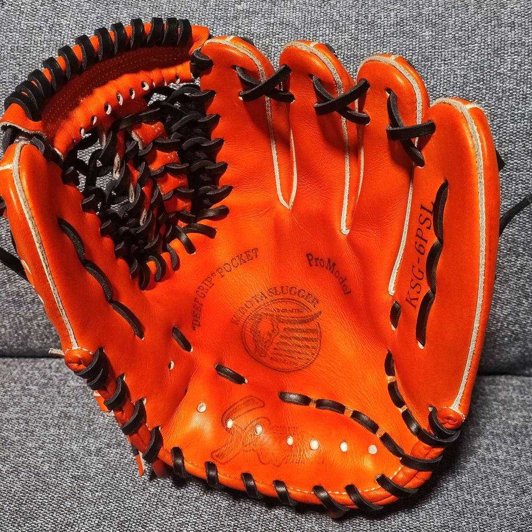 久保田スラッガー　硬式グローブ　6PSL　廃盤品　内野手用