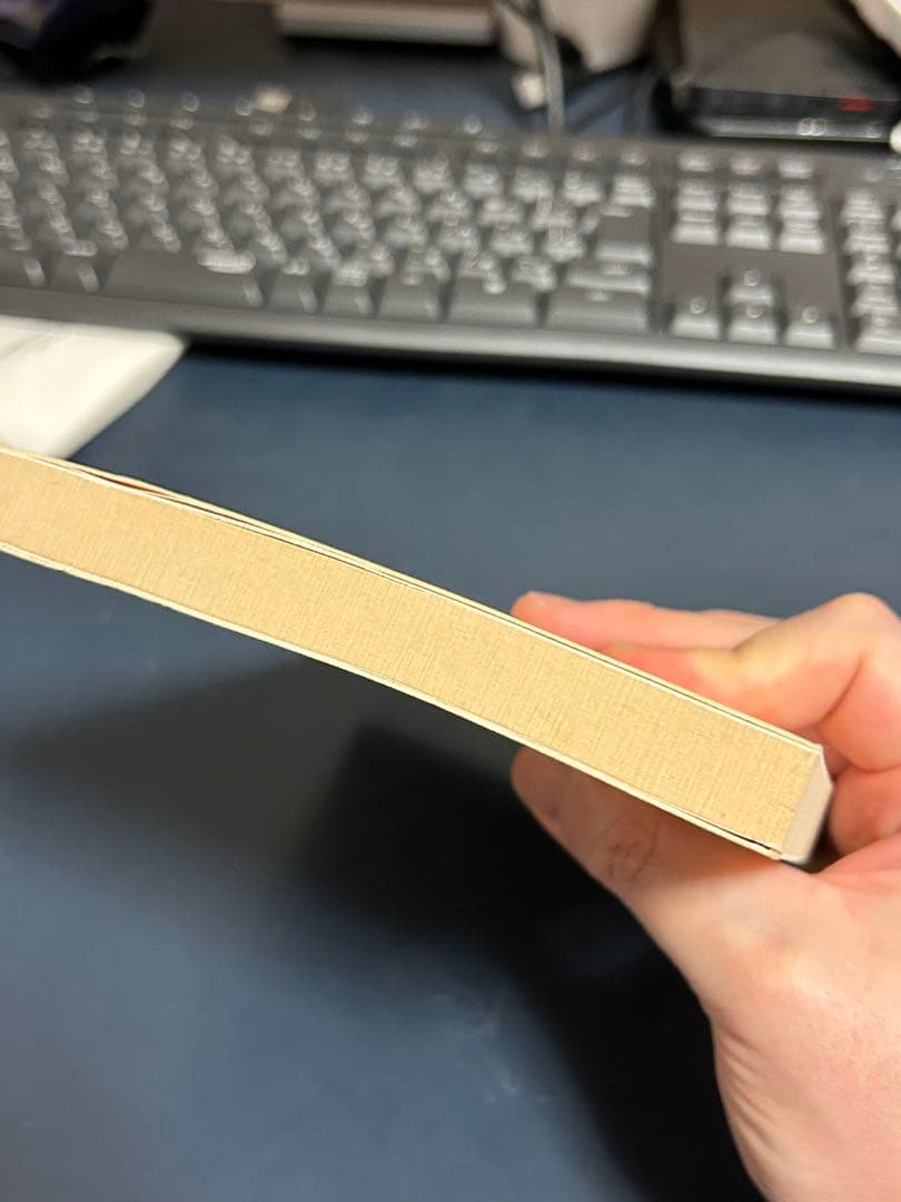 【カバーなし】決定版　株式罫線　株界五十年の経験