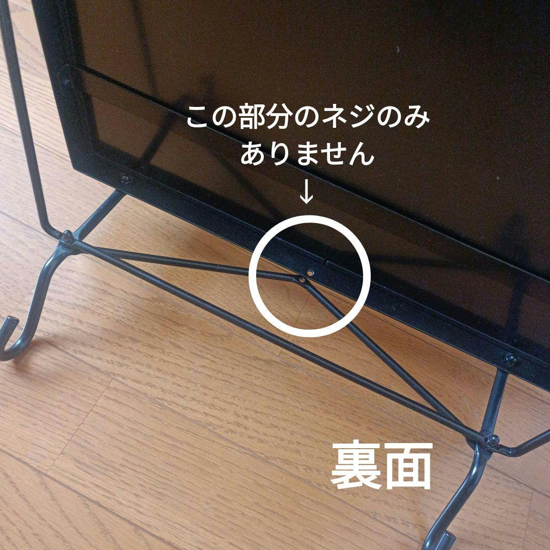 廃盤 IKEA 三面鏡 KARMSUND ブラック 希少 イケア ミラー レア