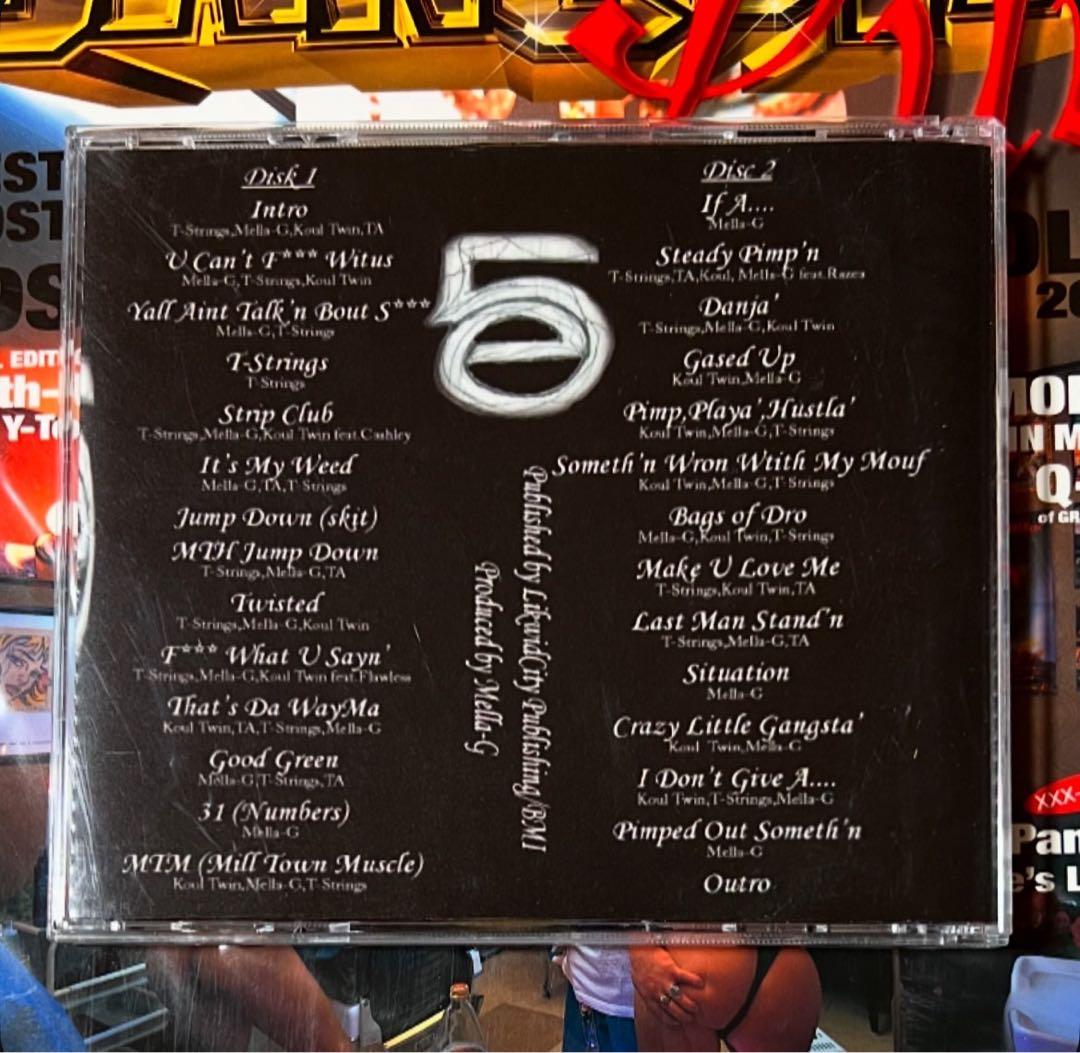 洋楽 G-Rap Fifth Element 5E