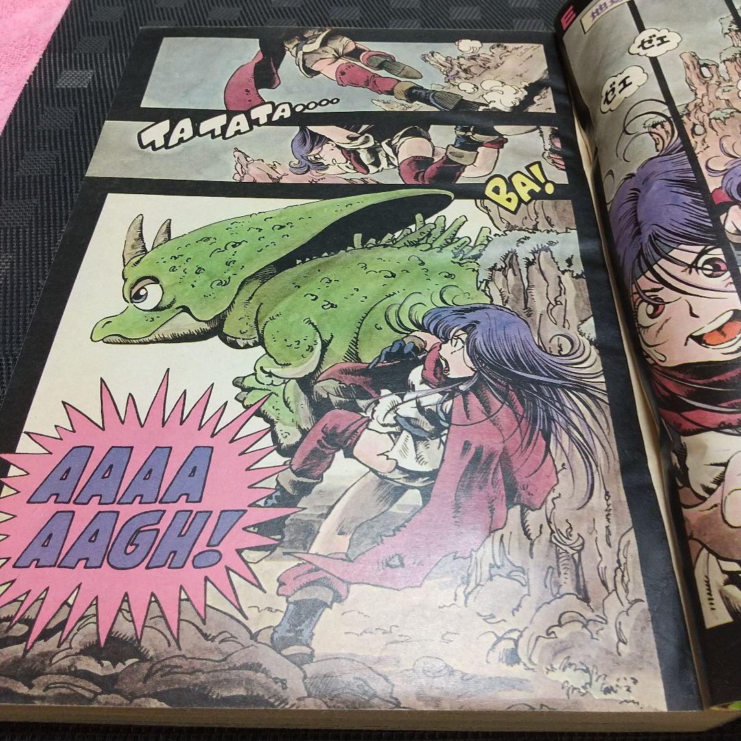 【良品】少年ジャンプ 増刊 1982年※鳥山明 読切 エスケイプ※荒木飛呂彦