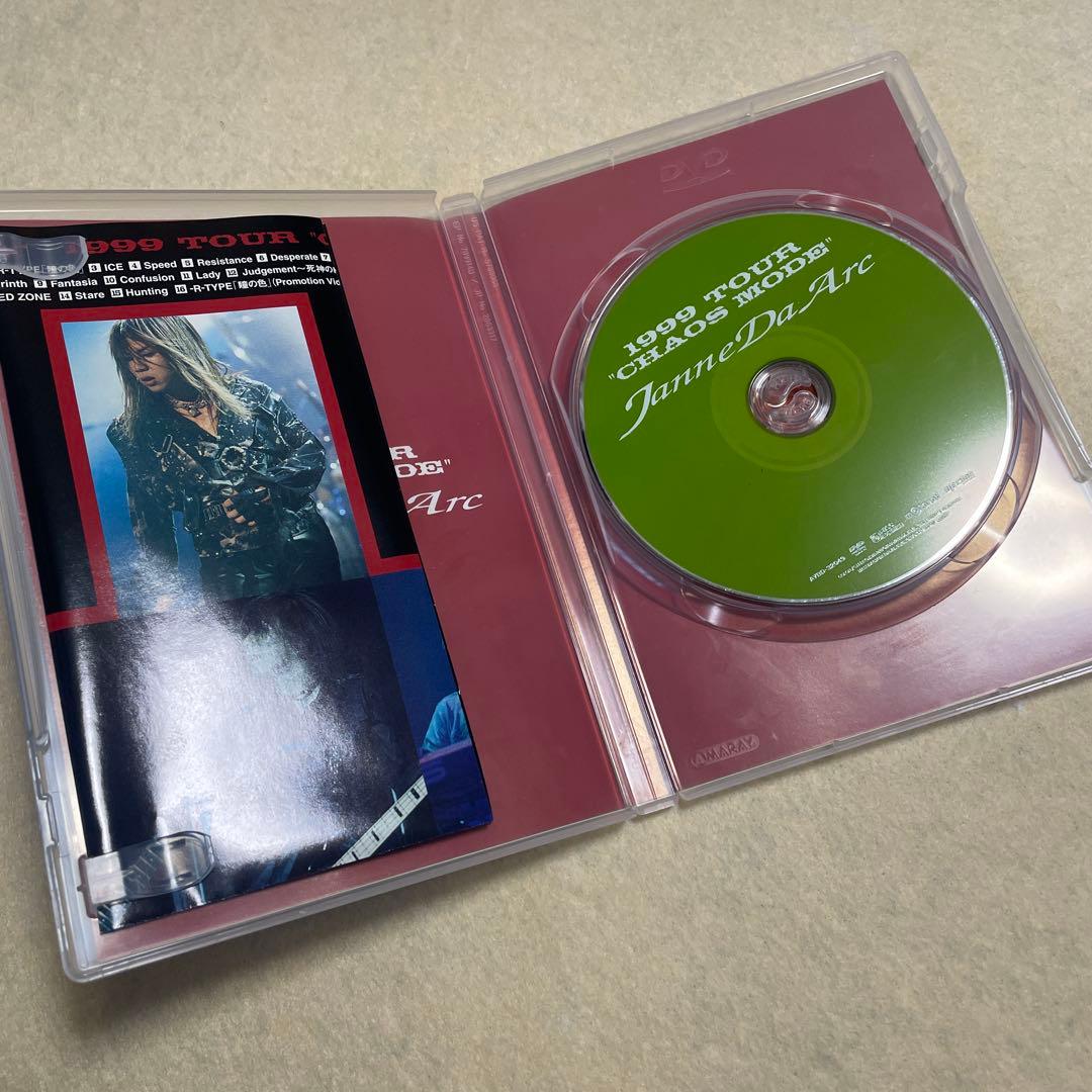 Janne Da Arc/1999 TOUR\\"CHAOS MODE\\"〈20…