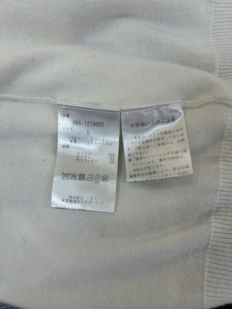 PEARLY GATES タートルネックセーター ホワイト