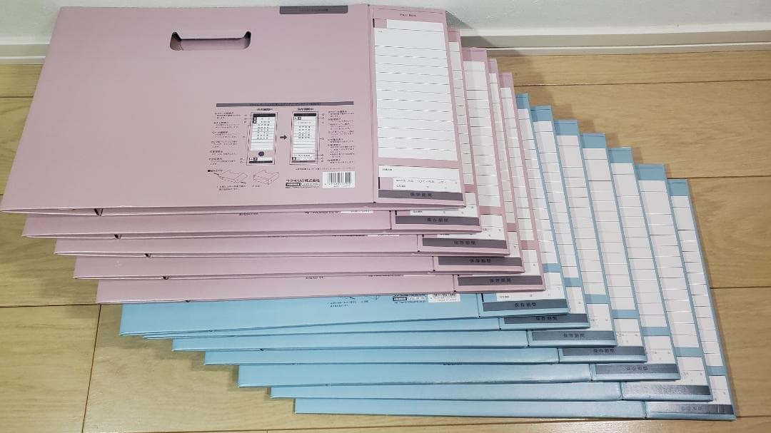 中学受験テキスト＆過去問対策に！ファイルボックス－ＦＳ 34冊＋おまけ