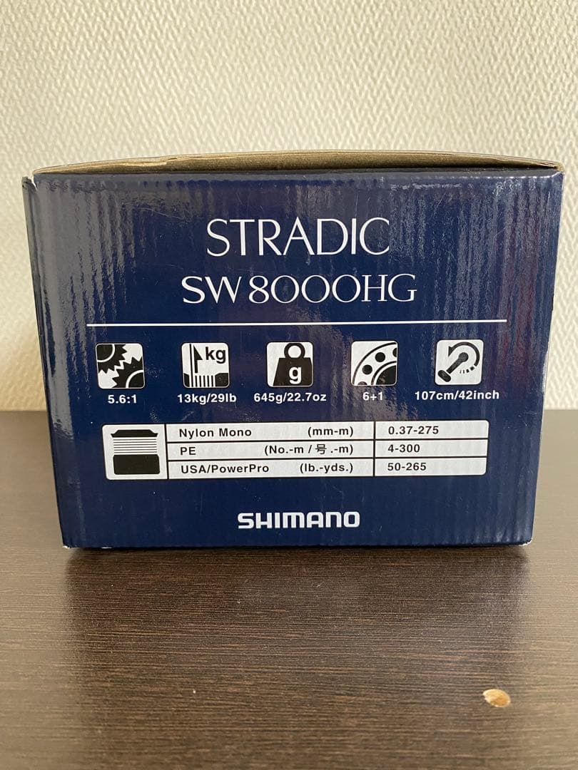 SHIMANO 20 STRADIC SW8000HG スピニングリール