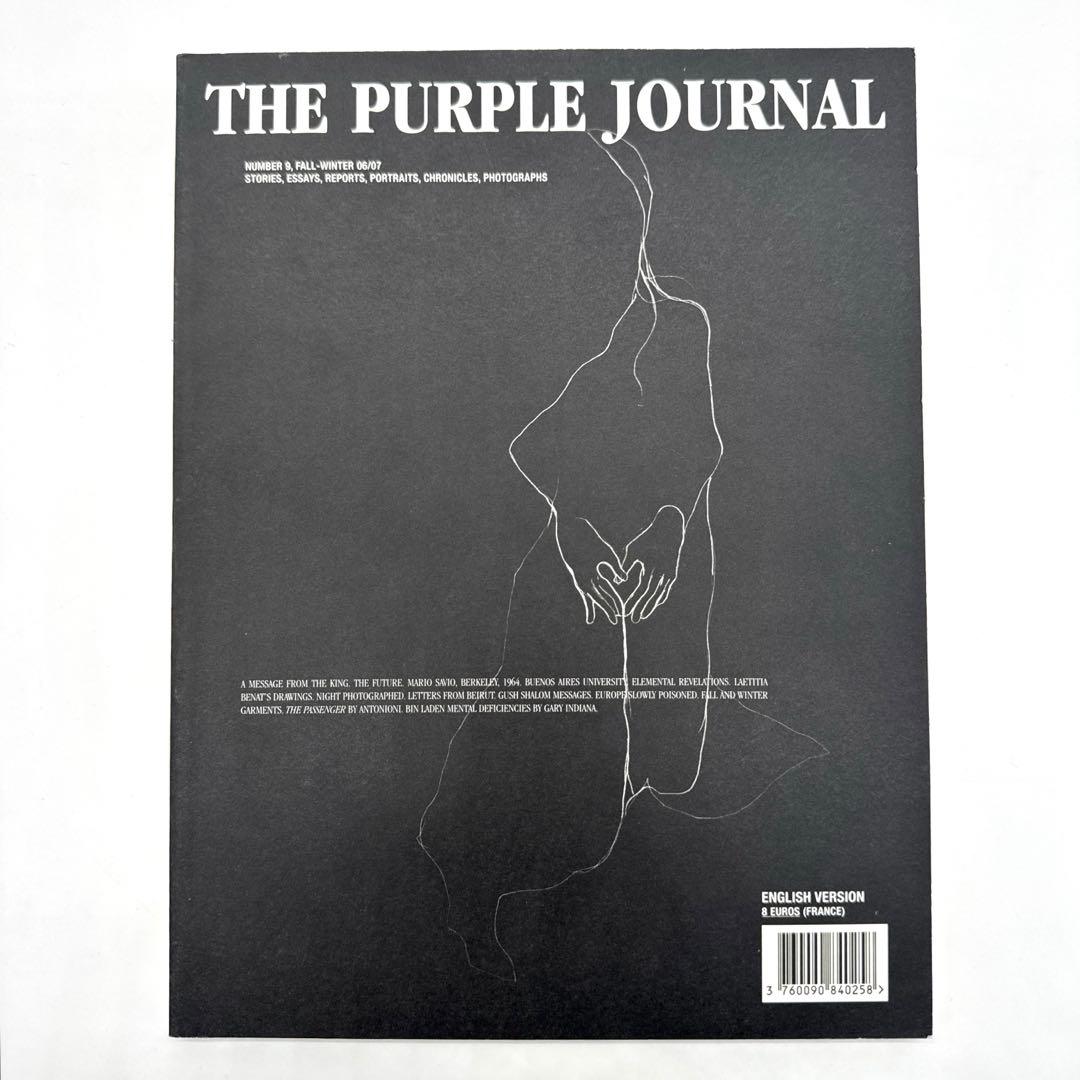 アート・デザイン・音楽 THE PURPLE JOURNAL No.9