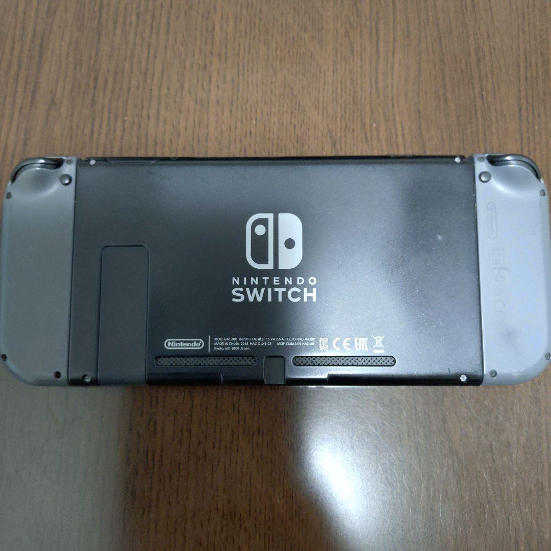 任天堂スイッチ本体