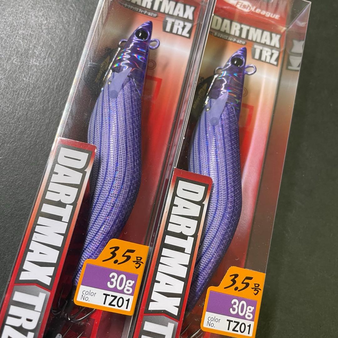 ダートマックスTRZ 30g TZ01 ２本セット