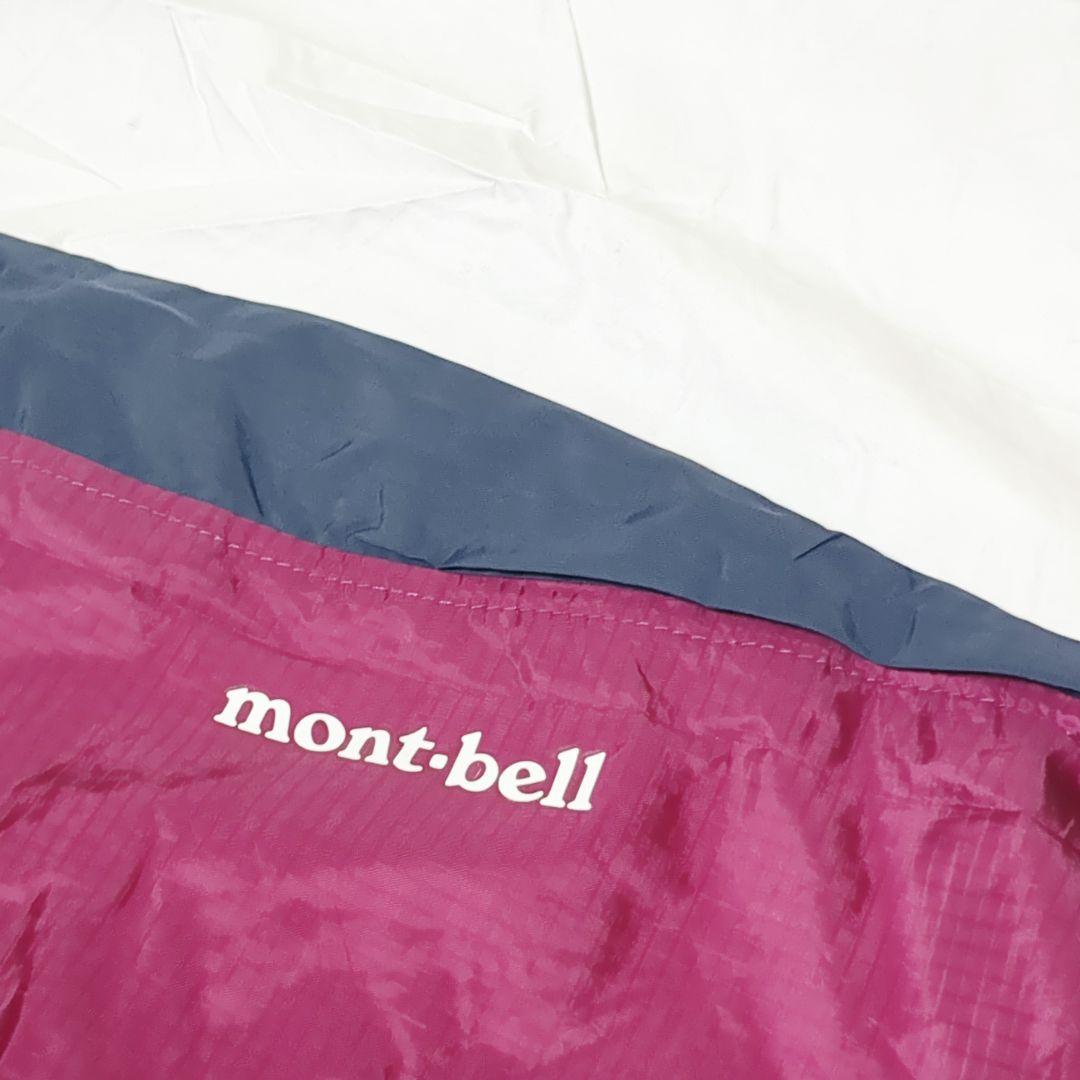 【良品・ほぼ未使用】モンベル ULスリーピングバッグカバー シュラフカバー