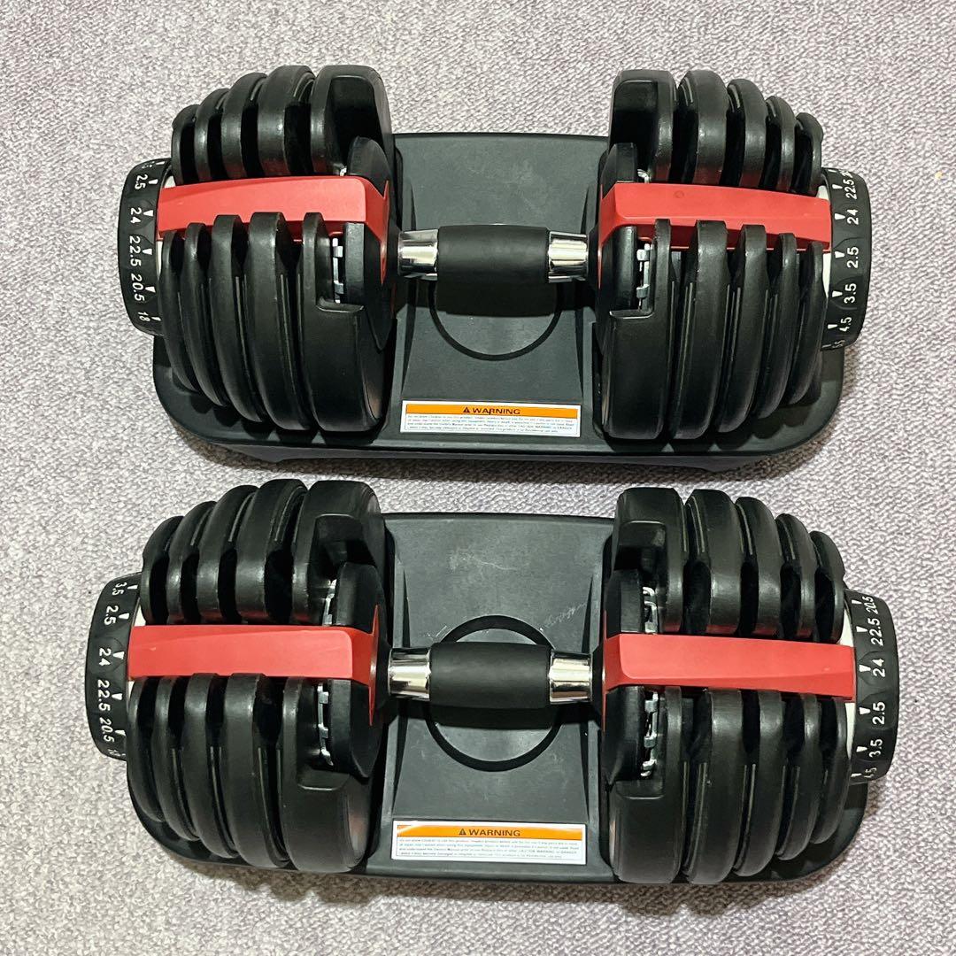 天*!様 DUMBBELL 可変式ダンベル 2.5〜24kg ②