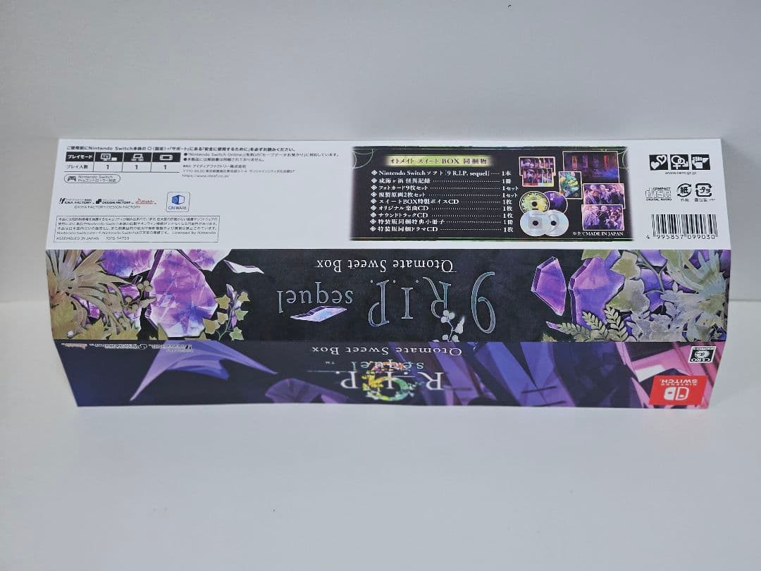 9R.I.P.sequelオトメイトスイートBoxと9R.I.P.ソフトのセット