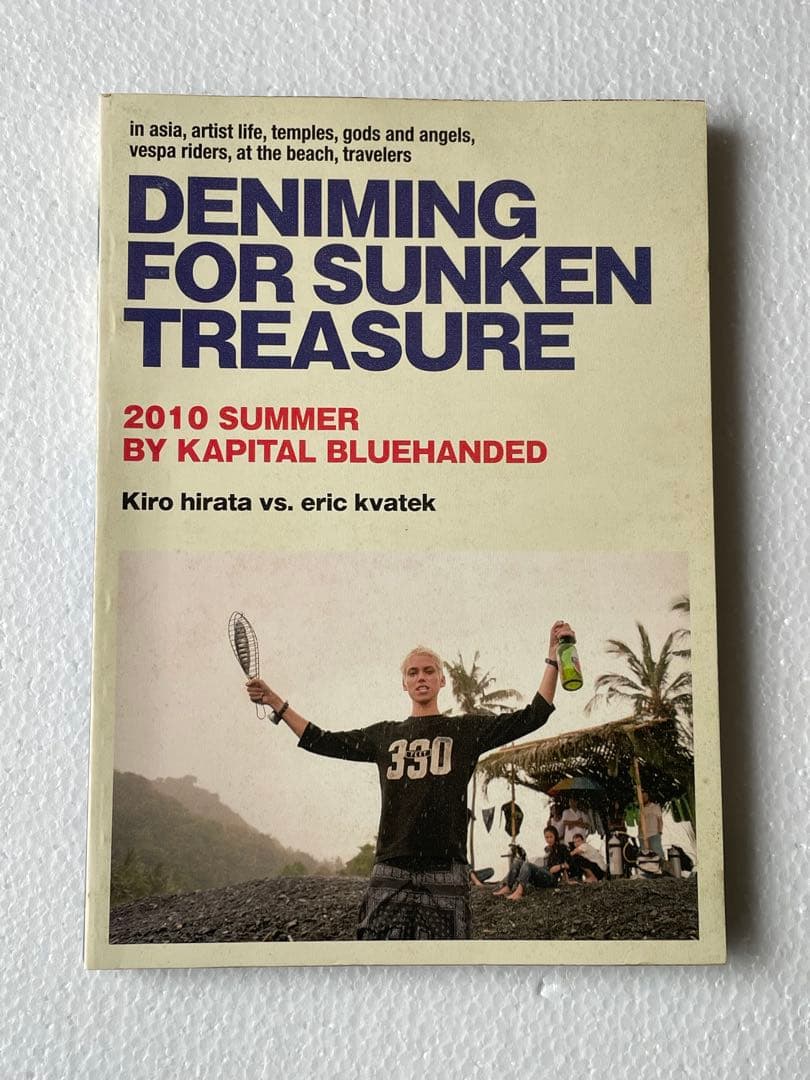 KAPITAL カタログ2008,2009,2010 5冊セット