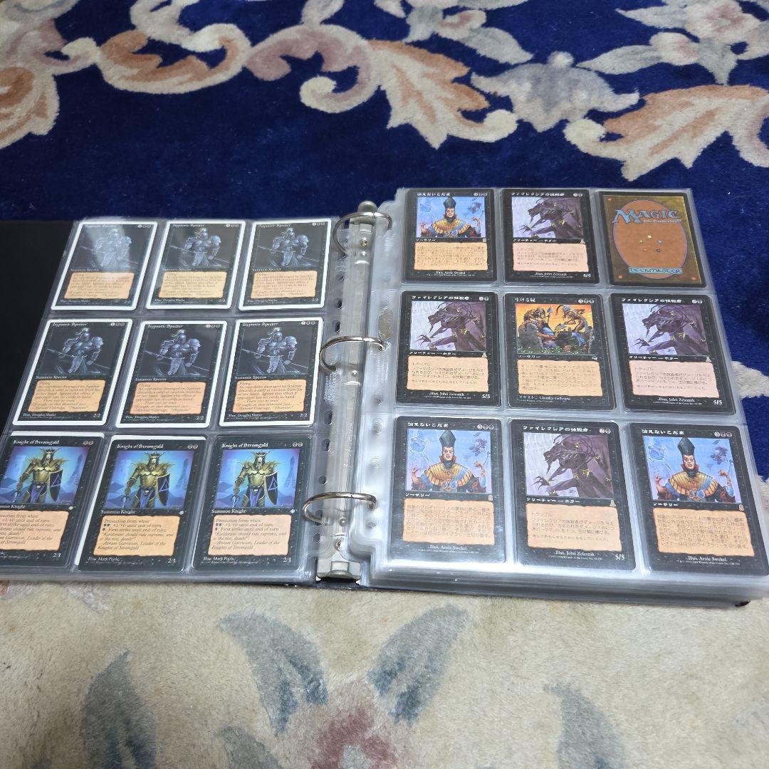 一護翼様用商品