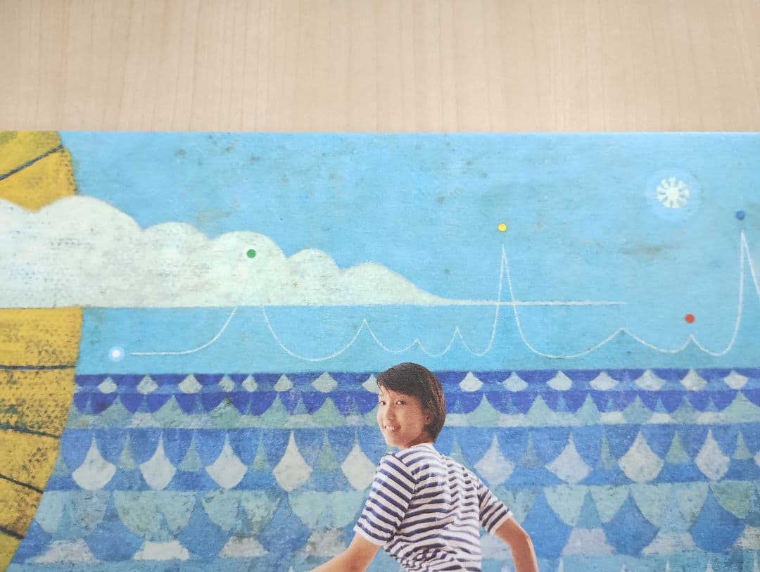 スピッツ　spitz　さざなみLP　レコード　LP