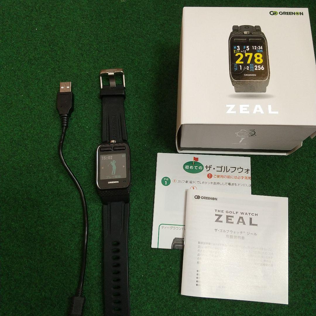 高精度 GPSゴルフナビ GreenOn　ザ・ゴルフウォッチ ジール