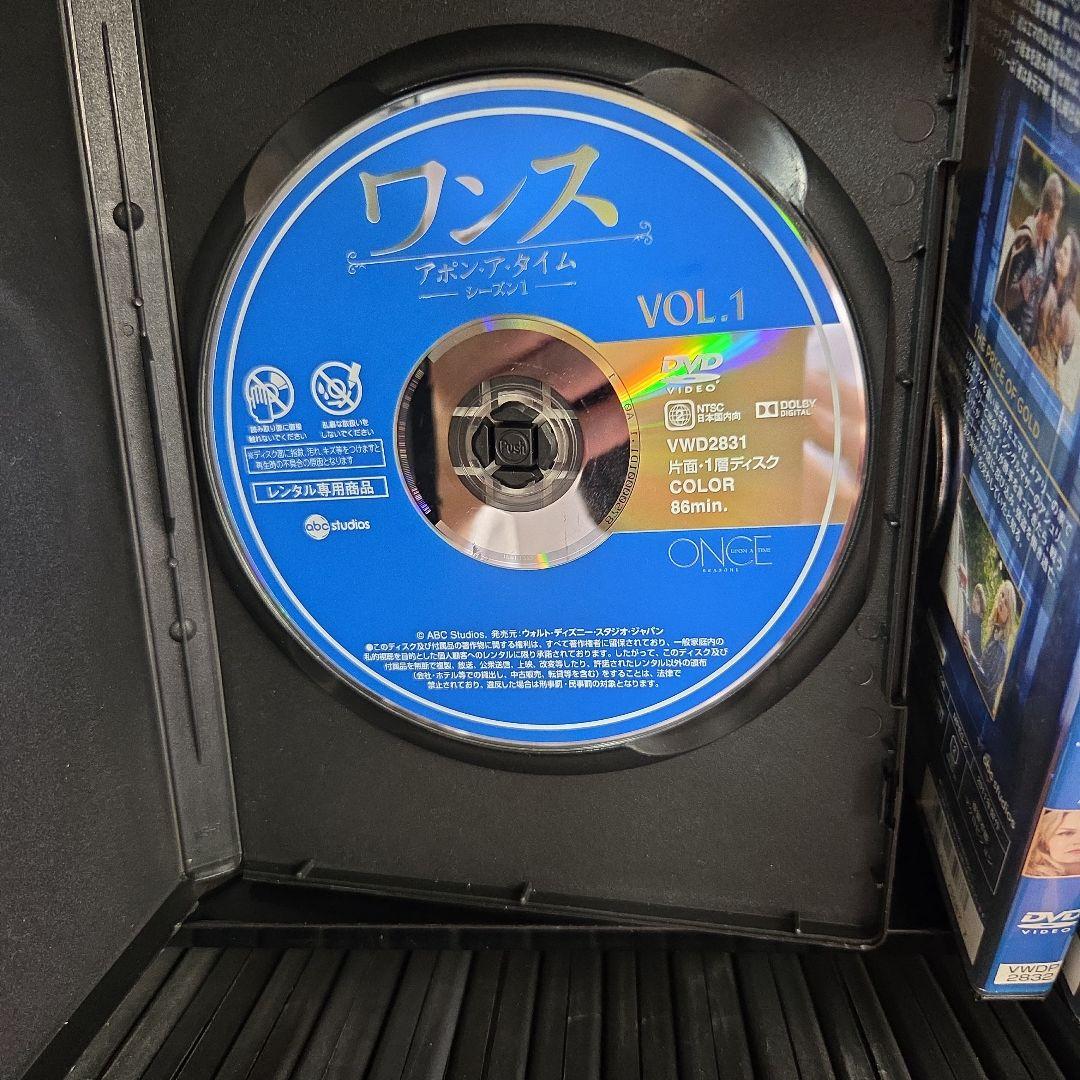 ワンス・アポン・ア・タイム 全57巻セットDVD