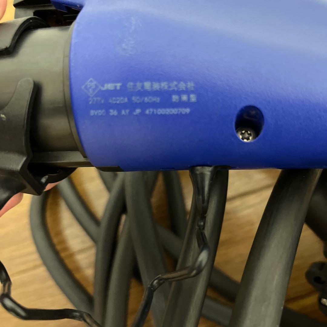 トヨタ純正 レクサス純正EV充電ケーブル 200V用100V用対応品 美品✨