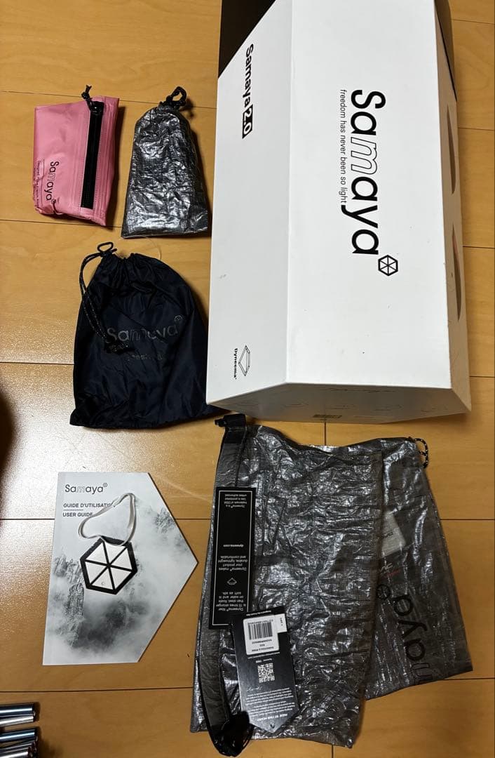 ★SAMAYA SAMAYA2.0 DYNEEMA★pink★専用フットプリント