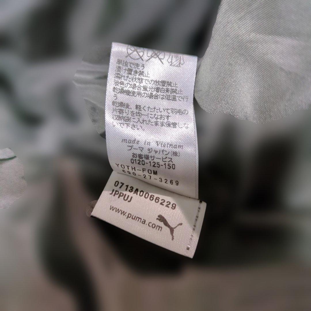 PUMA ロングダウン Lサイズ ベンチコート グレー