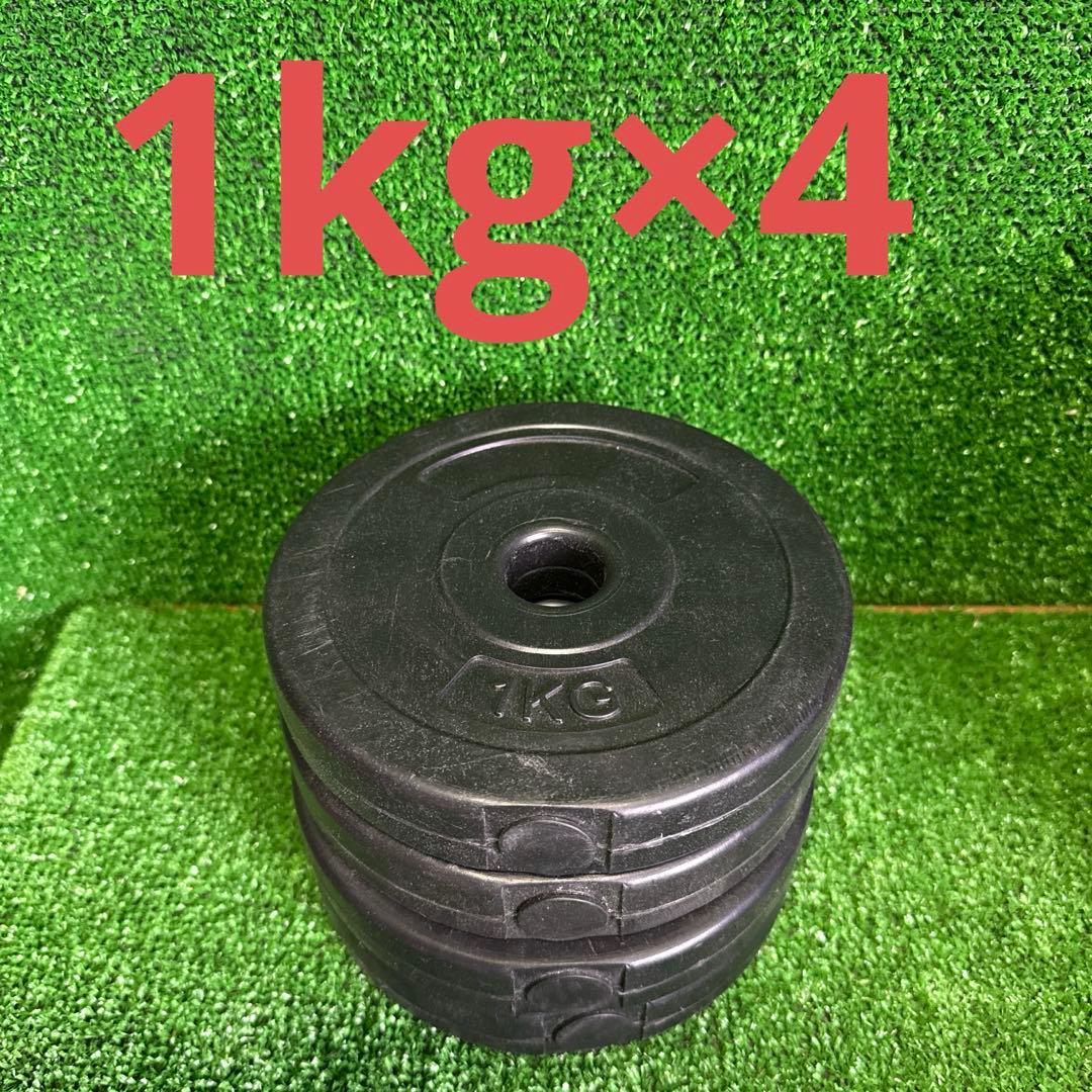 【＆】直接引取限定/ダンベルバーベルセット/計59kg（ラバープレート？）