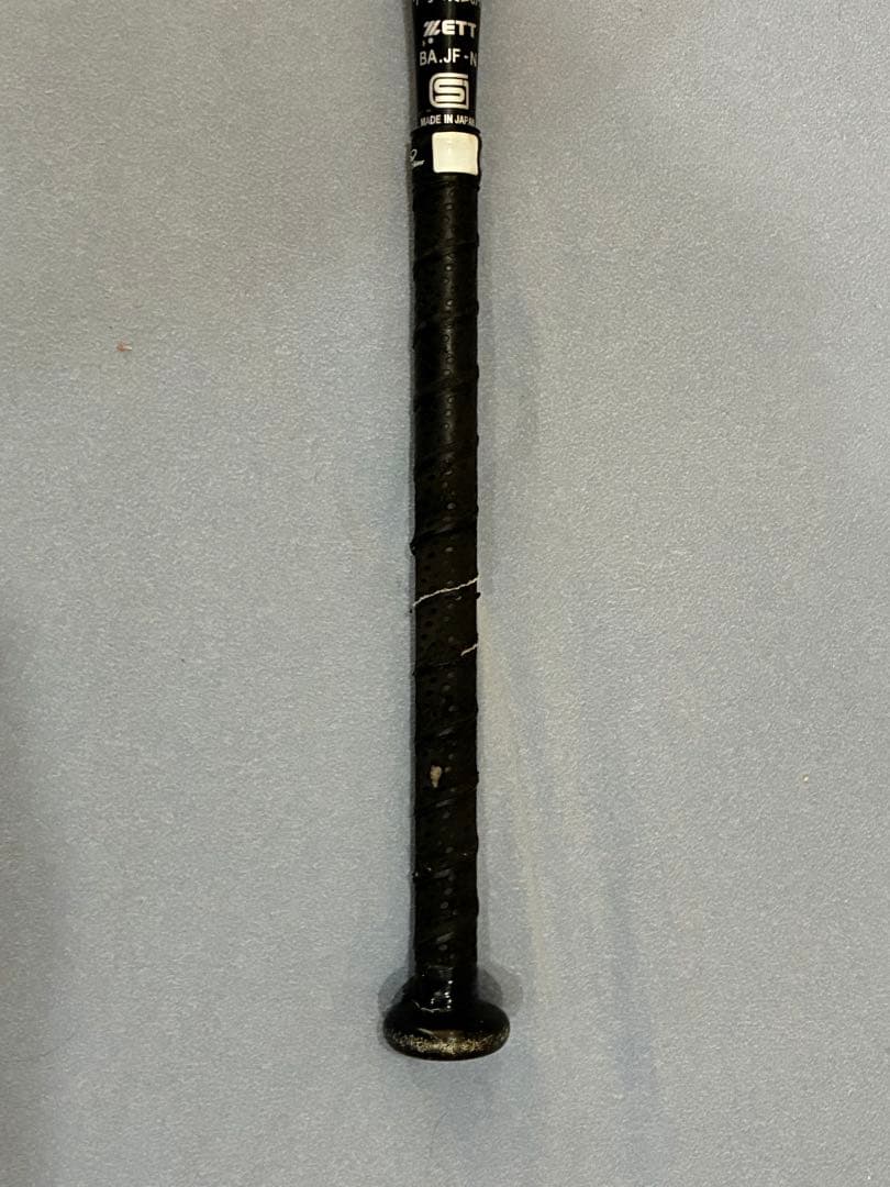 ZETT 中学硬式野球バット BCT21182