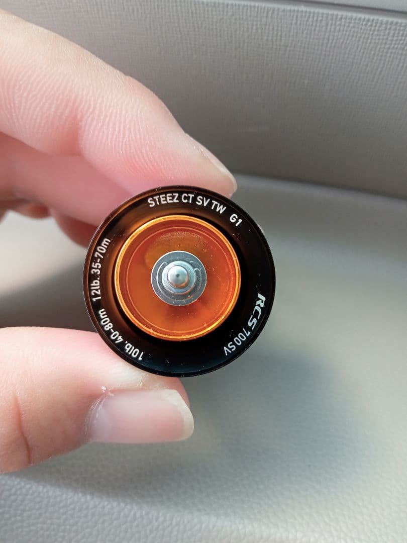 リール Daiwa STEEZ CT SV TW 700XHL