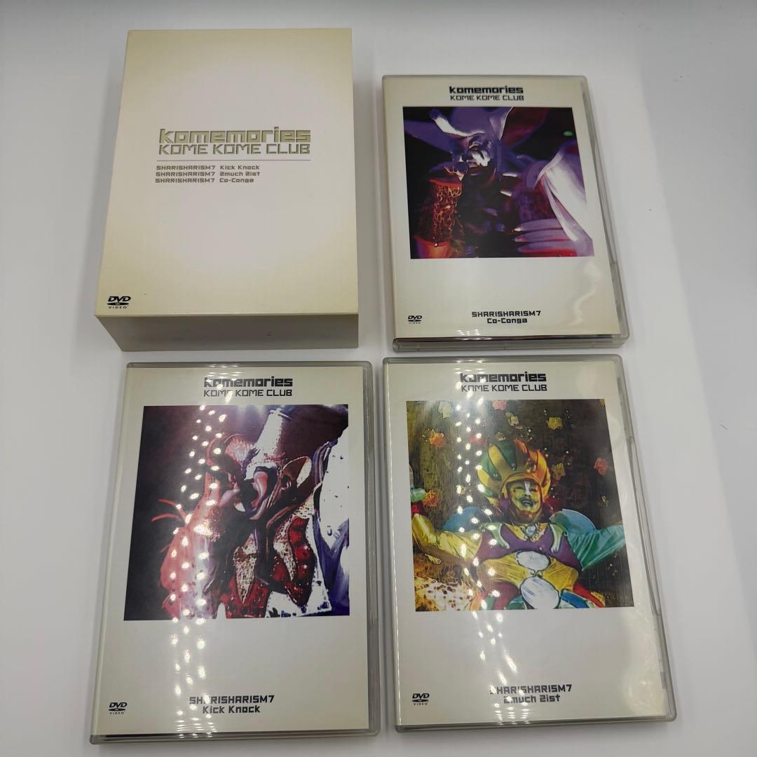 SHARISHARISM7 DVD 3本セット Kick Knock 2much