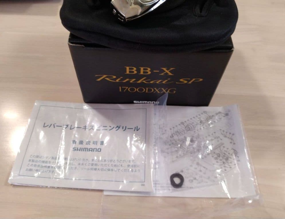 シマノBB-X 22-Rinkai sp1700DXXG クロダイ チヌ釣り