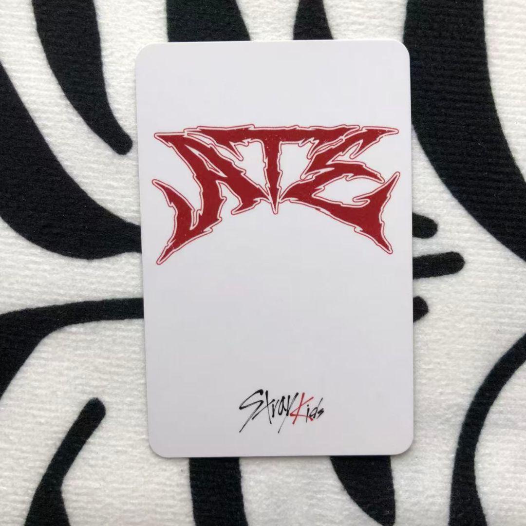 Straykids ATE ストリーミング 当選 特典 トレカ バンチャン