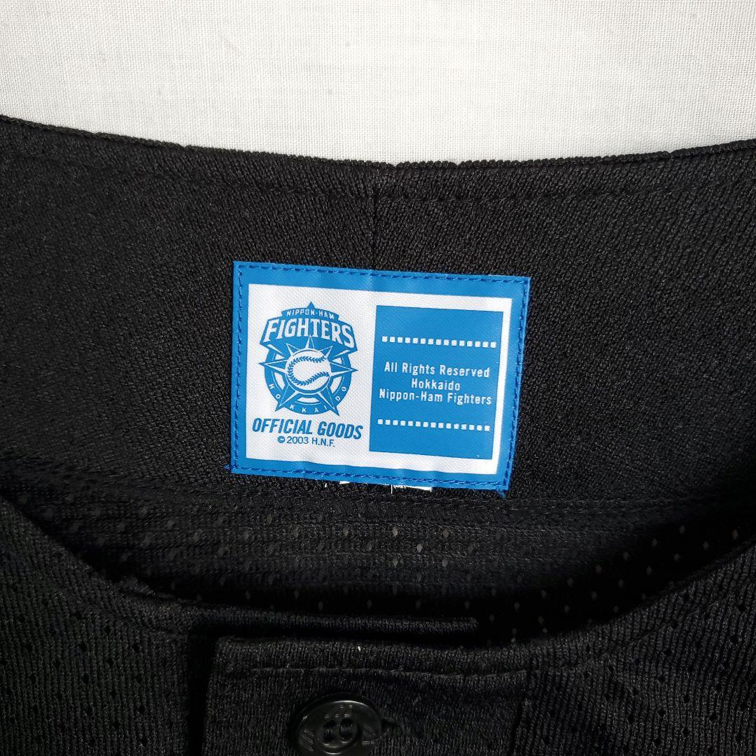 北海道日本ハムファイターズ 日ハム 半袖 ウェア サード 野球 黒 ユニフォーム