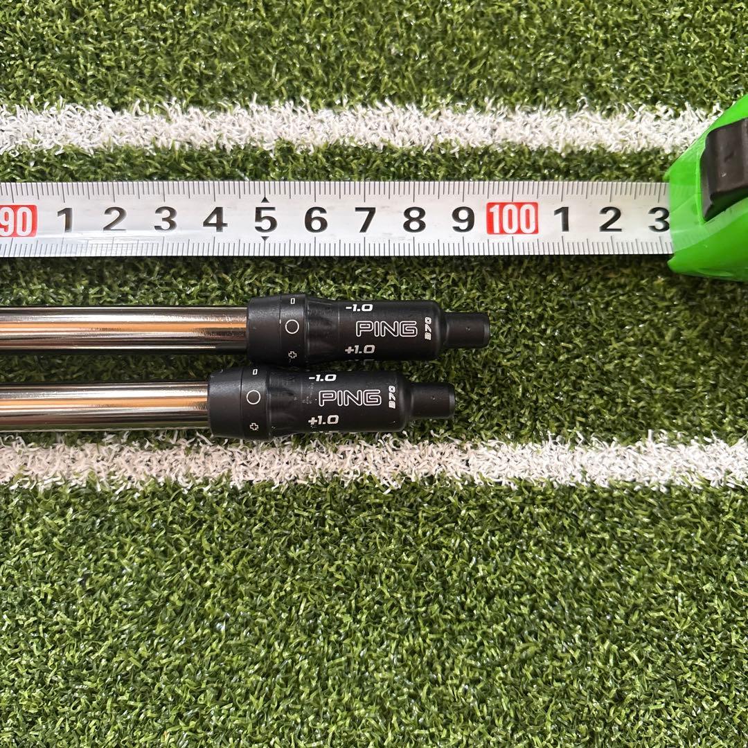 ATTAS EZ 370-85-X UT 4Uピンスリーブ