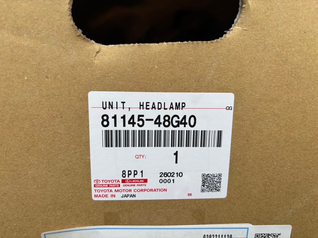 ZSU65 ハリアー　右ヘッドライト