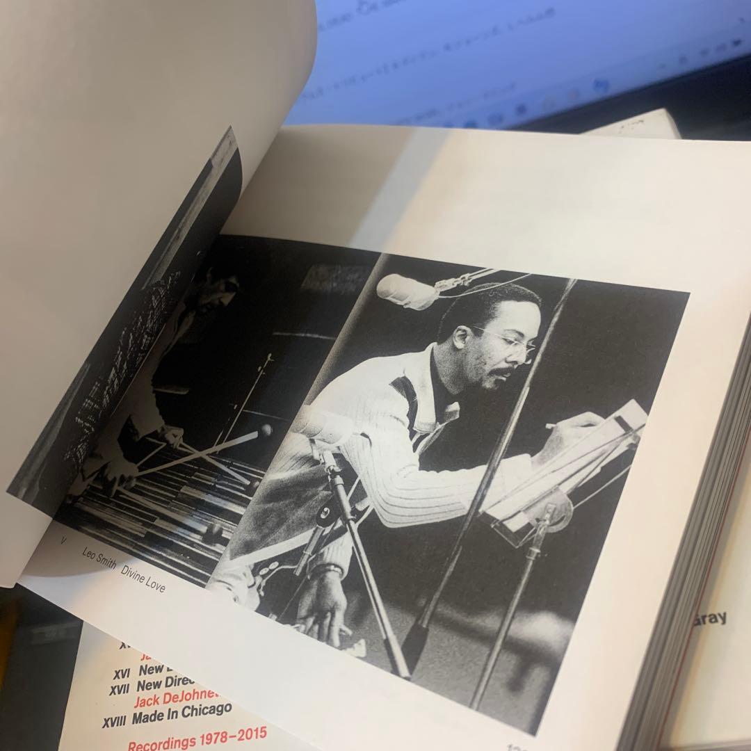 【21CD BOX】ART ENSEMBLE OF CHICAGO【ECM】