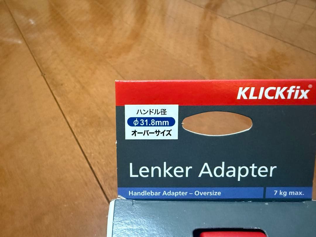 アクセサリー *SWIFT INDUSTRIES* paloma handlebar bag