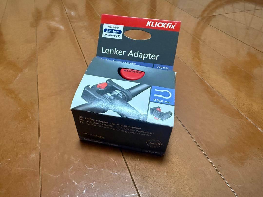 アクセサリー *SWIFT INDUSTRIES* paloma handlebar bag