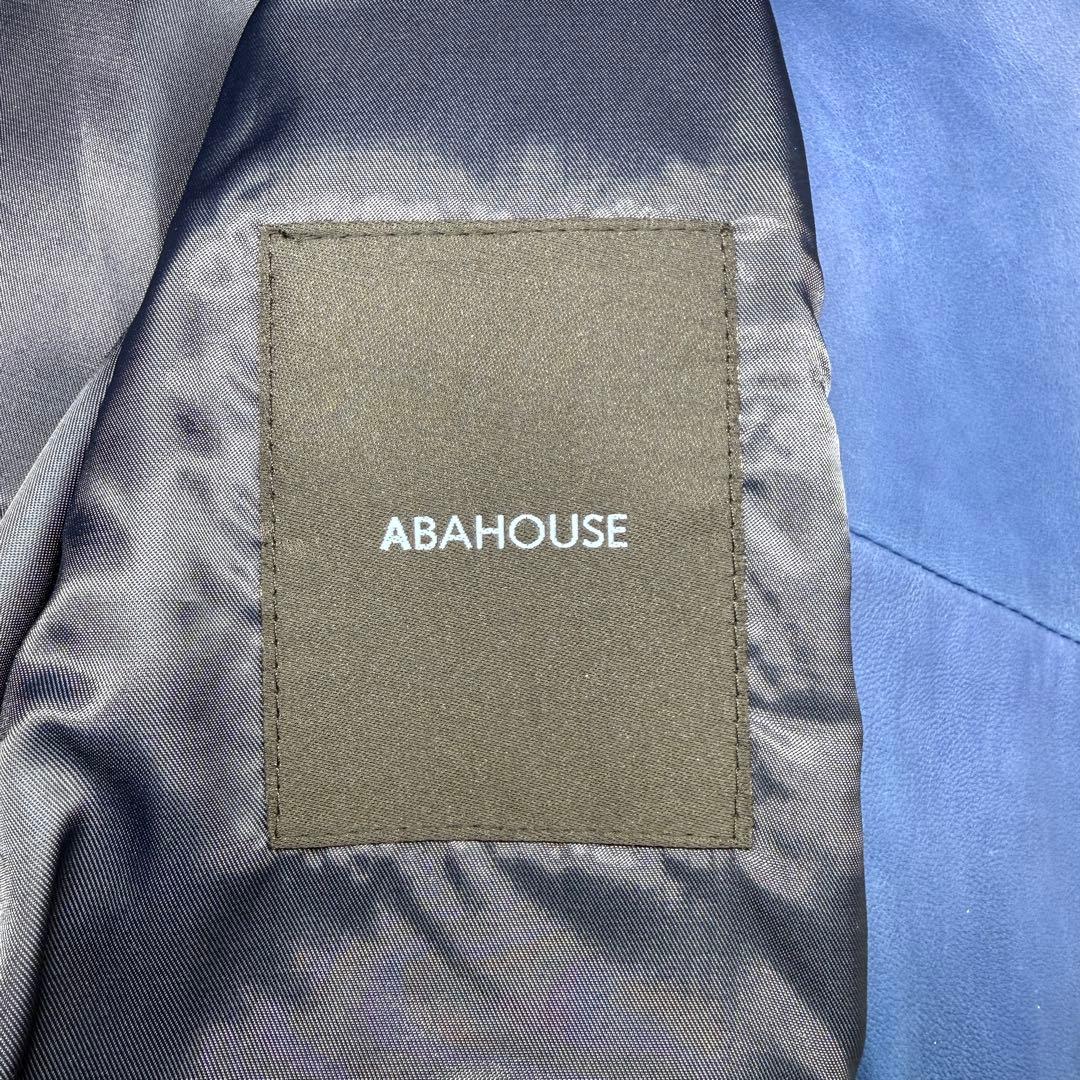 希少カラー ABAHOUSE アバハウス レザー ライダース ジャケット ブルー