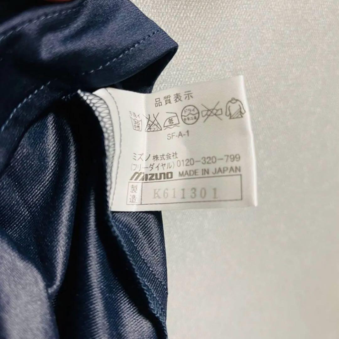 侍ジャパン ハーフジップ Vジャン 日本代表 プロコレ プロコレクション