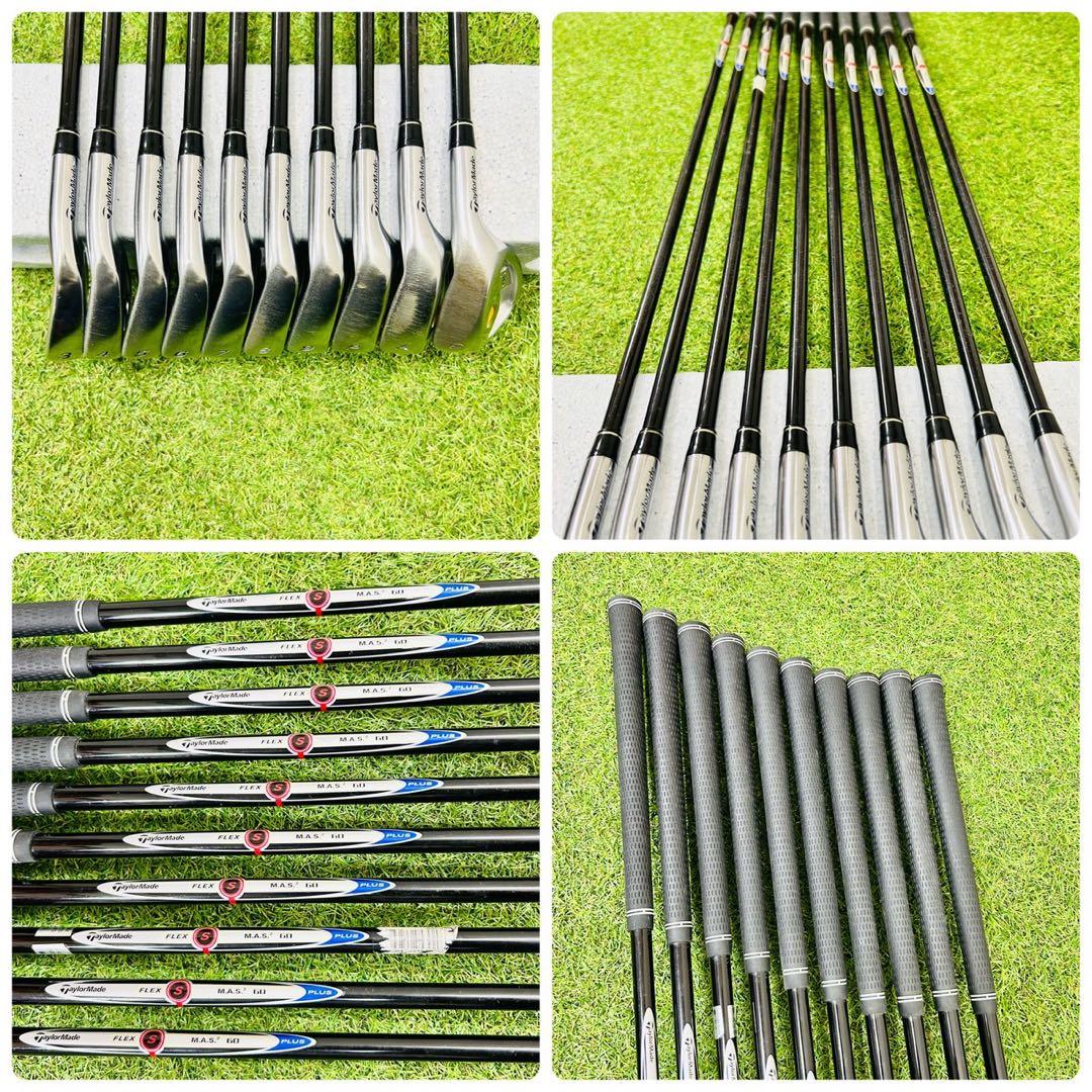テーラーメイド RBZ メンズ ゴルフセット 14本 初心者 入門 S 右利き