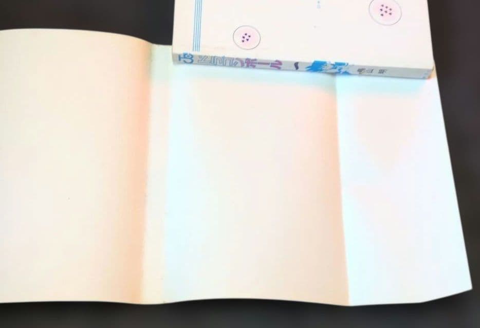 あ*ん様 ❗️希少品❗️ ドラゴンボール 初版 1巻 鳥山明